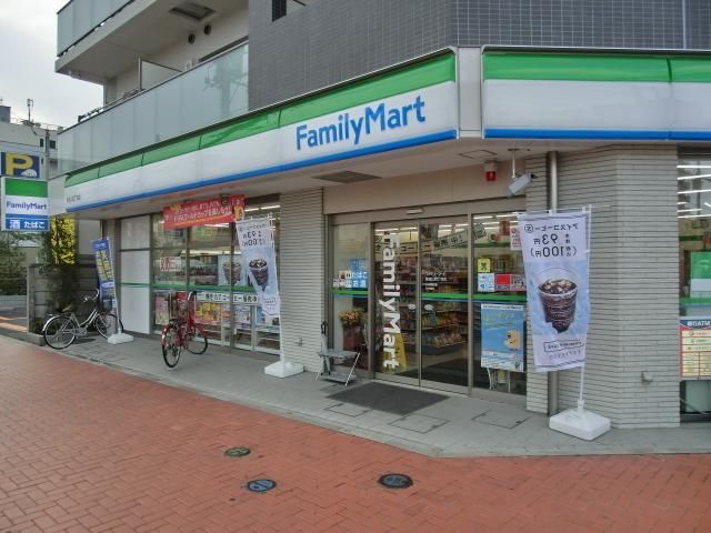 コンビニ　ファミリーマート南流山四丁目店（コンビニ）まで267m