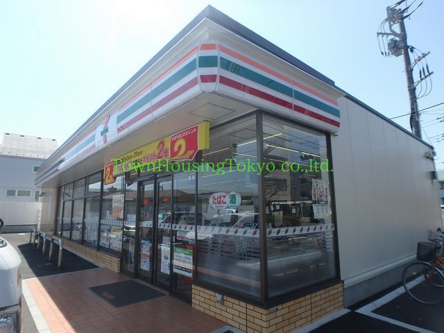 コンビニ　セブンイレブン府中分梅町2丁目店（コンビニ）まで360m
