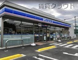 コンビニ　ローソン 千葉星久喜町店（コンビニ）まで761m