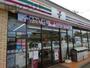 コンビニ　セブンイレブン 千葉星久喜東店（コンビニ）まで463m