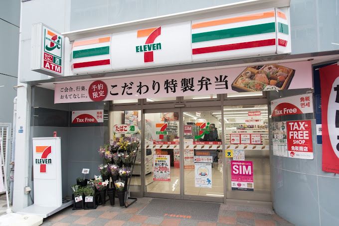 コンビニ　セブンイレブン 田原町駅前店（コンビニ）まで135m