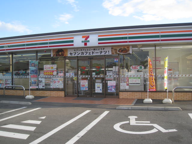 コンビニ　セブンイレブン 浜松小池南店（コンビニ）まで880m