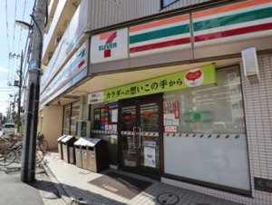 コンビニ　セブンイレブン 荒川尾竹橋店（コンビニ）まで2033m