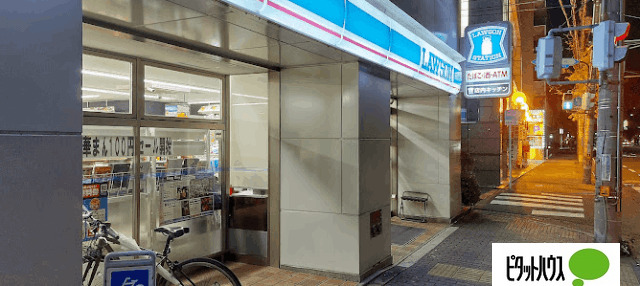 コンビニ　ローソン四条千本店（コンビニ）まで189m