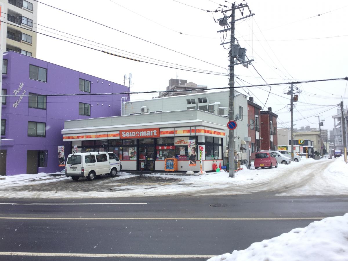 コンビニ　セイコーマート豊平6条店（コンビニ）まで188m