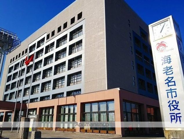 役所　海老名市役所（役所）まで4800m