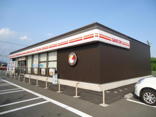 その他　セーブオンみどり阿左美沼店（その他）まで402m