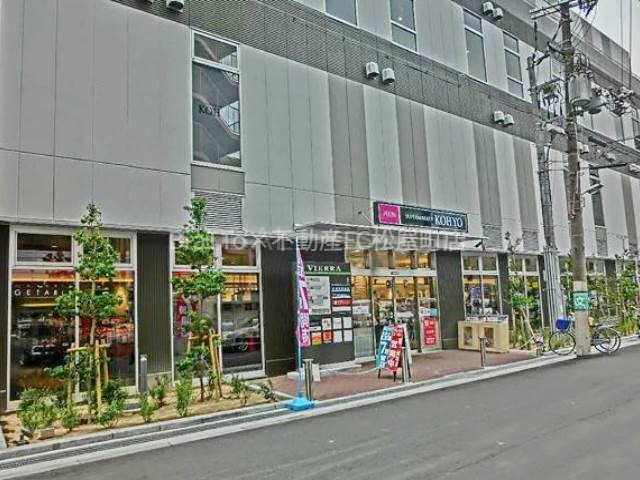 スーパー　コーヨー・ＪＲ森ノ宮店（スーパー）まで428m