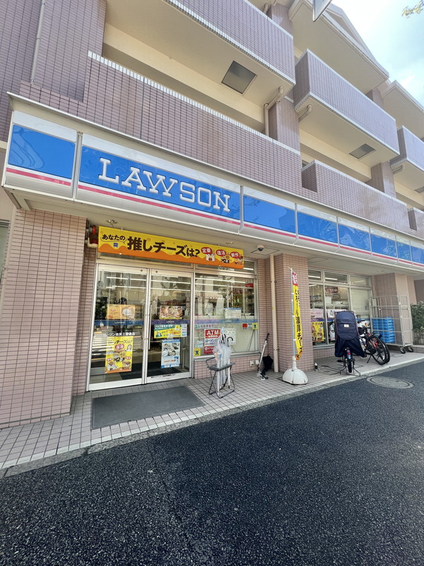 コンビニ　ローソン池尻三宿通店（コンビニ）まで175m