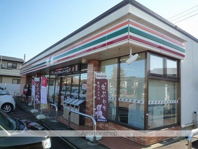 コンビニ　セブンイレブン　大豆１丁目店（コンビニ）まで850m