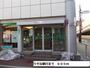銀行　りそな銀行（銀行）まで600m
