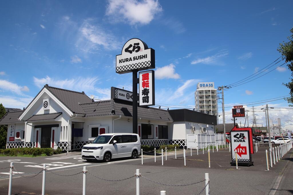 飲食店　無添くら寿司湘南台店（飲食店）まで513m