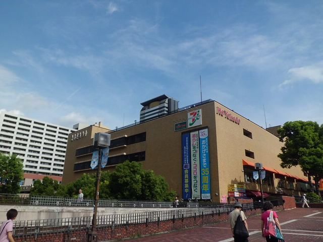 ショッピングセンター　丘の上プラザ（ショッピングセンター）まで1200m