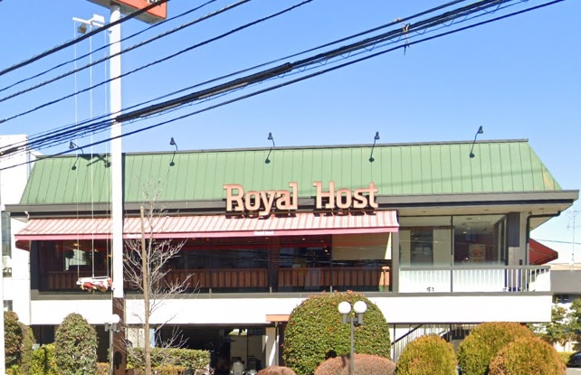 飲食店　ロイヤルホスト永福町店（飲食店）まで165m