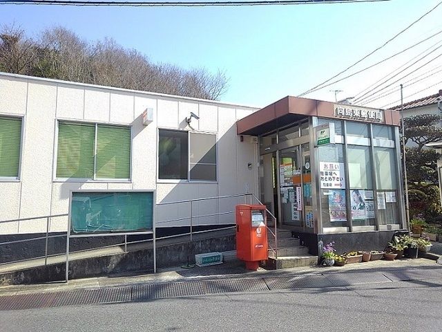 郵便局　向島東郵便局（郵便局）まで350m