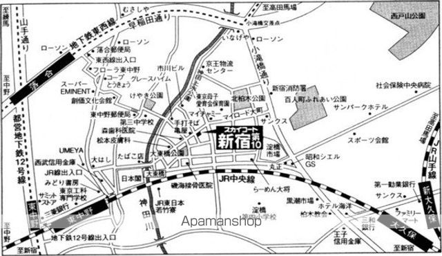 その他共有部分　その他共有部分