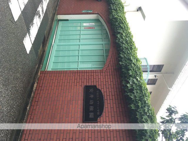 幼稚園・保育園　安井幼稚園（幼稚園・保育園）まで298m
