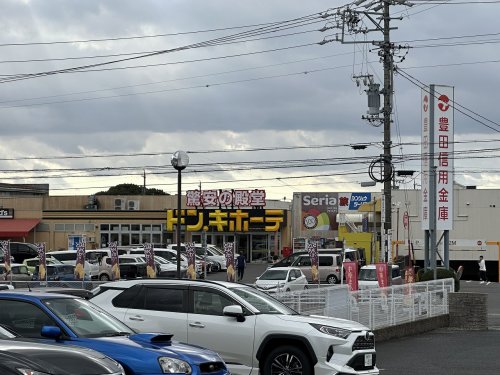 その他　ドン・キホーテ豊田店（その他）まで379m