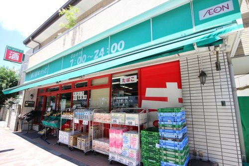 スーパー　まいばすけっと 長原店（スーパー）まで431m