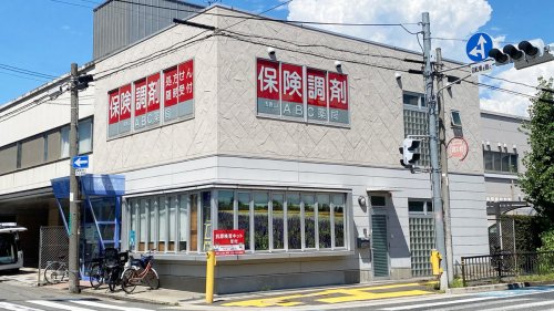 ドラックストア　浅香山ABC薬局（ドラッグストア）まで527m