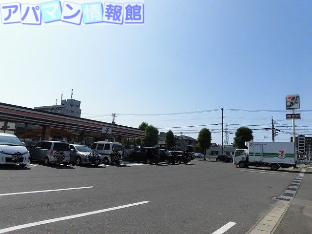 ドラックストア　ウエルシア新潟新和店（ドラッグストア）まで868m