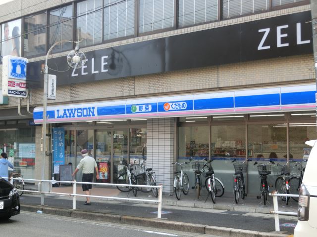 コンビニ　ローソン　一社駅前店（コンビニ）まで200m