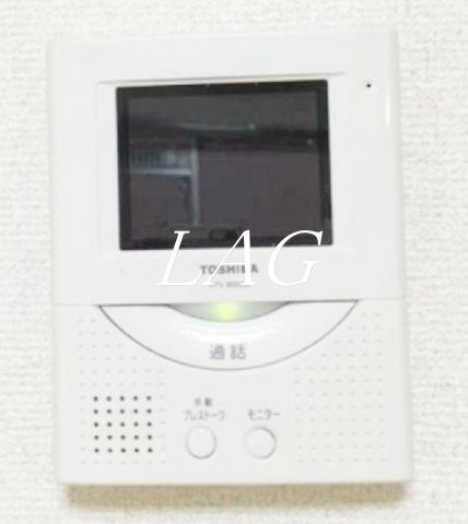 その他設備　モニター付インターホンです。