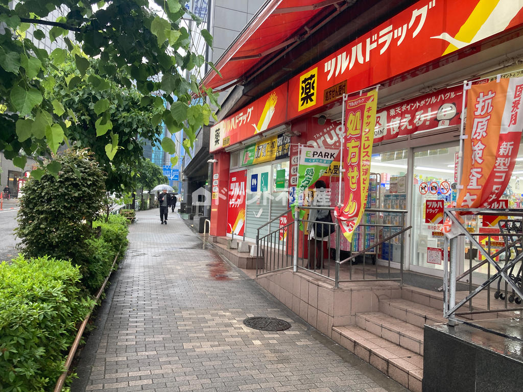ドラックストア　調剤薬局ツルハドラッグ南池袋店（ドラッグストア）まで489m
