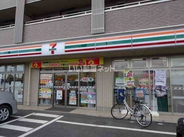 コンビニ　セブンイレブン　流山東深井店（コンビニ）まで539m