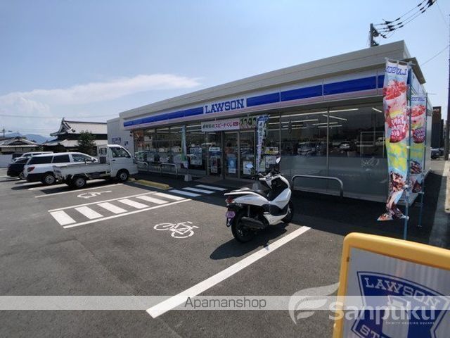 コンビニ　ローソン（コンビニ）まで1034m