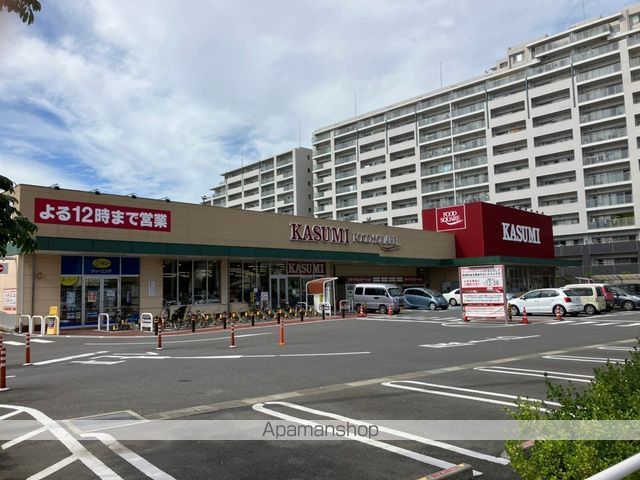 スーパー　フードスクエアカスミゆりのき台店（スーパー）まで680m