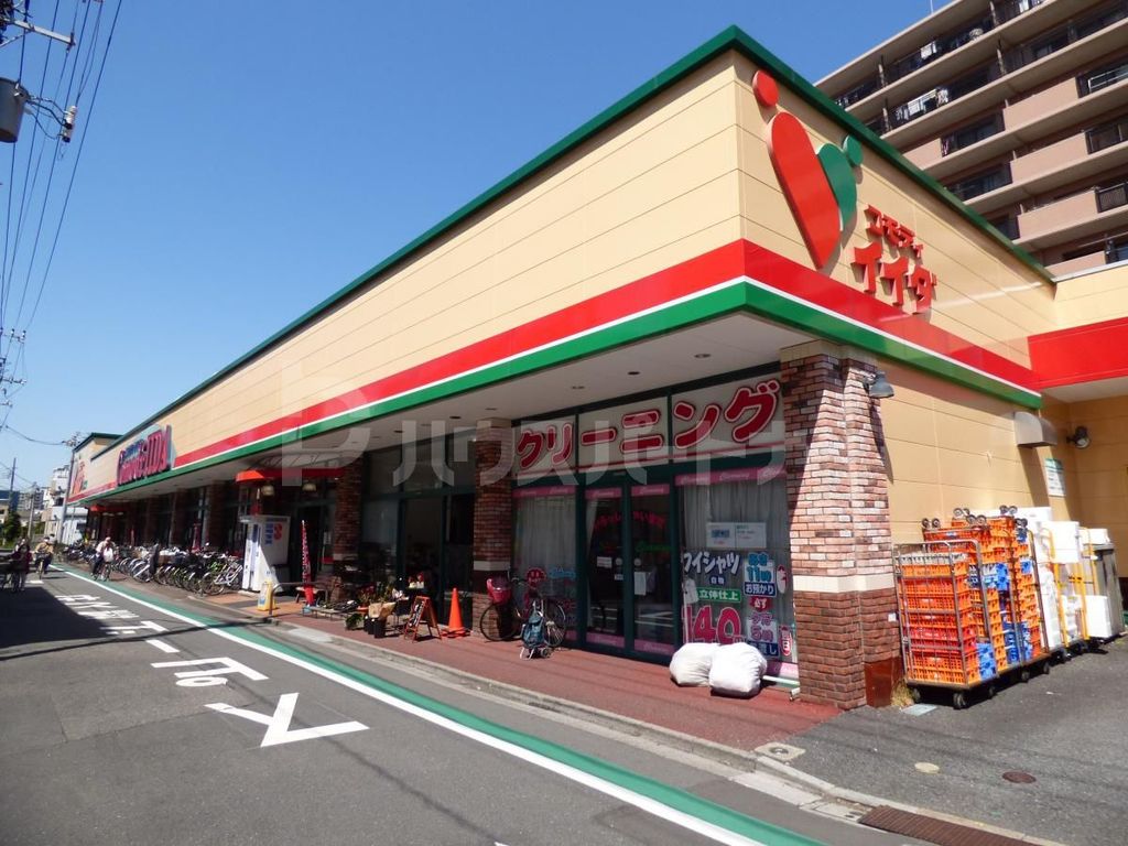 スーパー　コモディイイダ　西尾久店（スーパー）まで640m