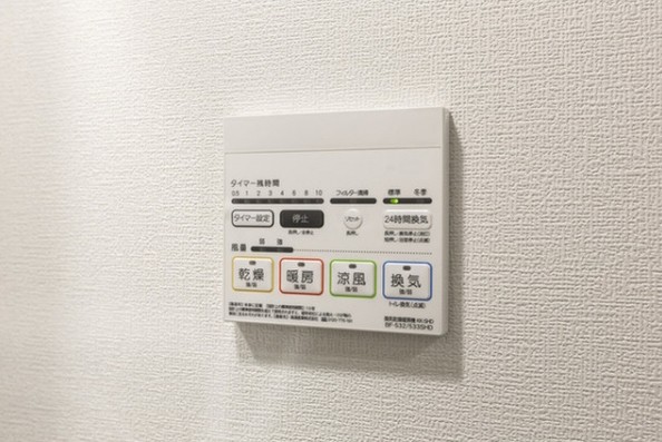 その他設備　☆設備充実☆