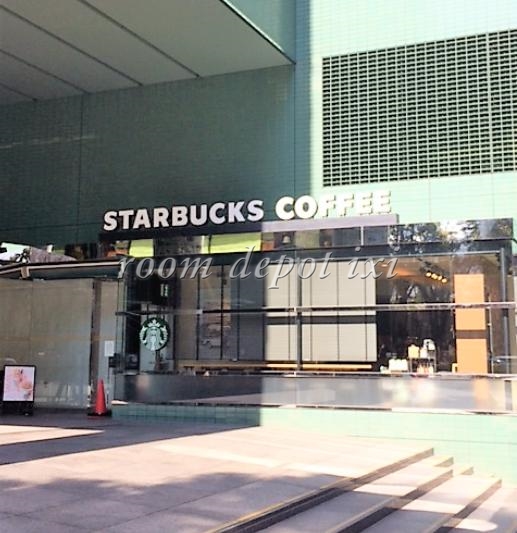飲食店　スターバックス コーヒー 新宿グリーンタワービル店（飲食店）まで1378m