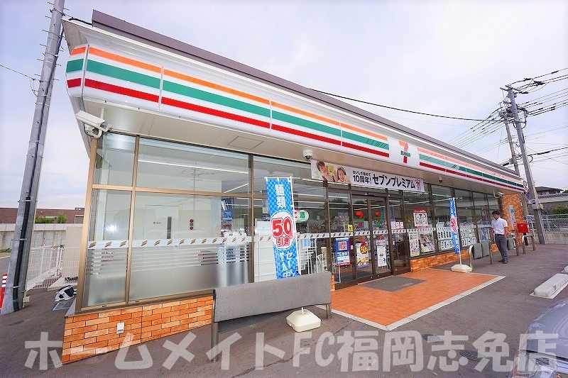ＪＲ香椎線 伊賀駅 徒歩19分 2階建 築43年の周辺写真
