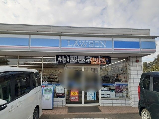 コンビニ　ローソン　柏しいの木台店（コンビニ）まで613m