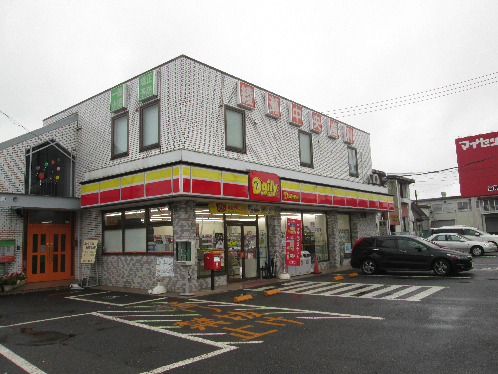 コンビニ　デイリ-ヤマザキ綾瀬工業団地店（コンビニ）まで649m