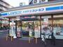 コンビニ　ローソン・スリーエフ 川口二丁目店（コンビニ）まで107m