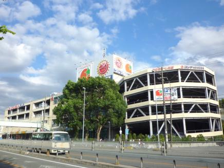 スーパー　阪急オアシス 箕面店（スーパー）まで814m