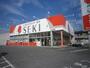 ドラックストア　ドラッグストアセキ川間店（ドラッグストア）まで1380m