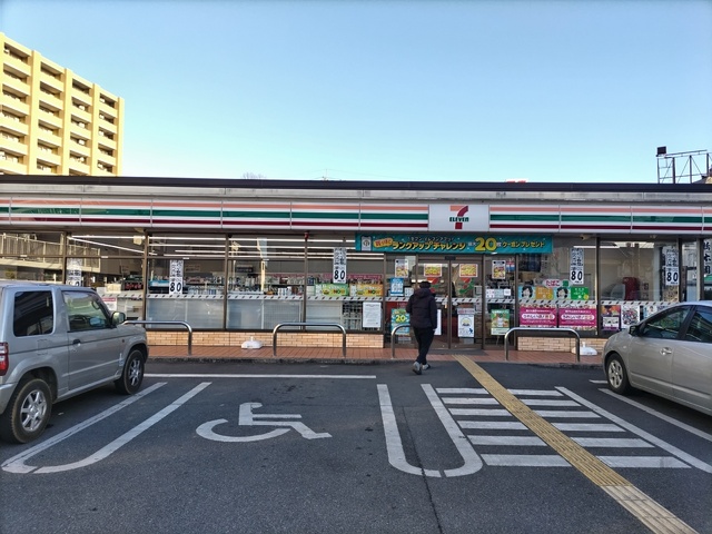 コンビニ　セブン－イレブン　狭山入間川３丁目店（コンビニ）まで55m