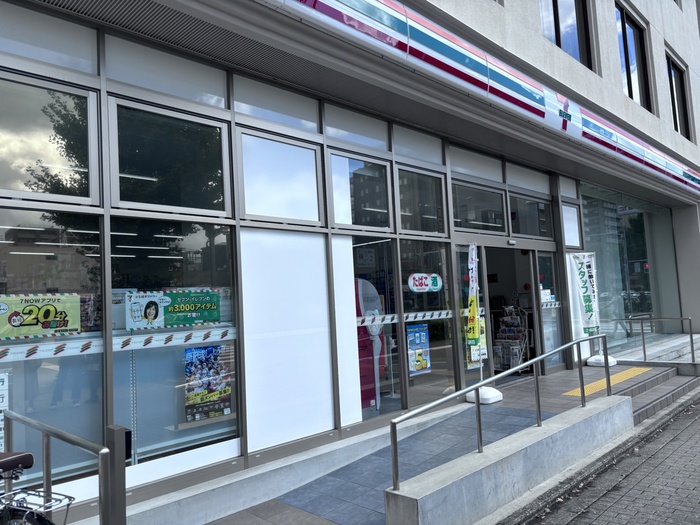コンビニ　セブンイレブン京都堀川三条店（コンビニ）まで81m