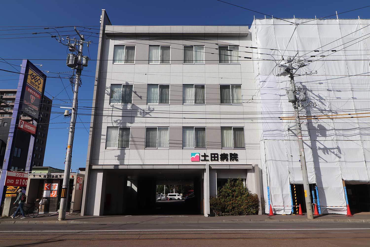 グランファーレ札幌山鼻レガリアの周辺写真