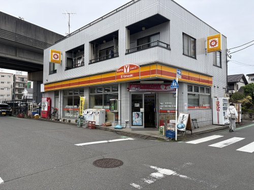 コンビニ　ヤマザキYショップ 新羽町旭屋店（コンビニ）まで219m