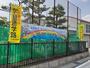 小学校　一宮市立北方小学校（小学校）まで604m