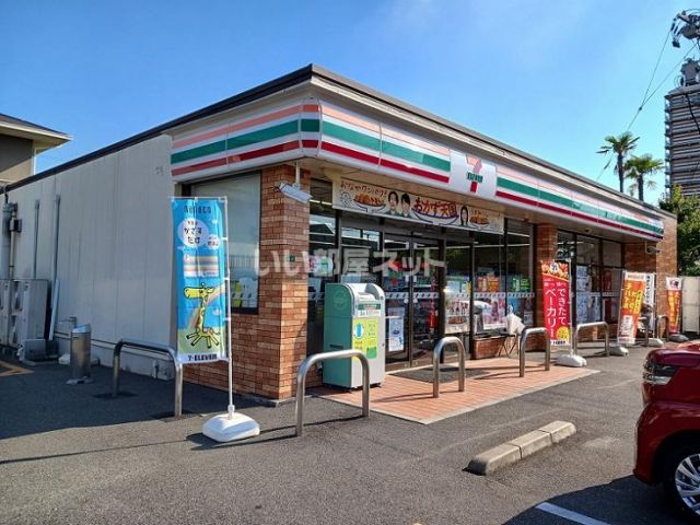 コンビニ　セブンイレブン福山東町店（コンビニ）まで202m