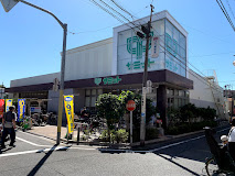 スーパー　サミットストア 江原町店（スーパー）まで646m