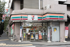 コンビニ　セブンイレブン 中野江古田1丁目店（コンビニ）まで402m