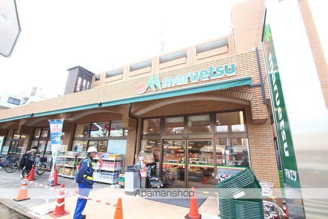 スーパー　マルエツ豪徳寺店（スーパー）まで463m