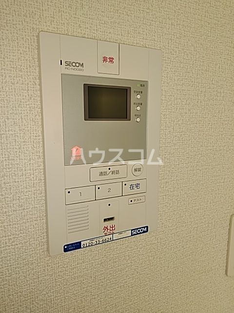 セキュリティ